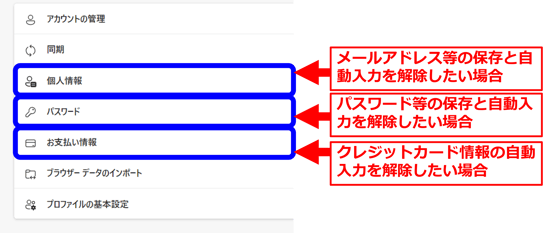 google 住所やその他 人気 オフ